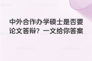 kW(xu)TʿǷҪՓĴqһĽo