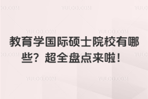 WHTʿԺУЩȫPc