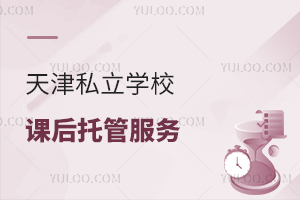 ˽WУnйܷսBMoI(y)᣿