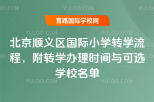 2026괺x^(q)HСW(xu)D(zhun)W(xu)̣D(zhun)W(xu)krgcxW(xu)У