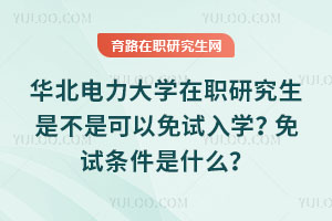 AW(xu)оǲǿԇW(xu)ԇlʲô