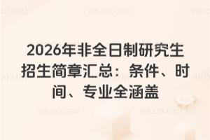 2026ȫоRlrgI(y)ȫw