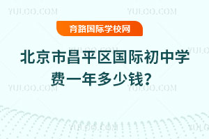 вƽ^(q)HЌWMһX