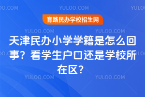 kСWWôW߀ǌWУڅ^(q)