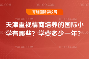 ҕB(yng)ćHСW(xu)ЩW(xu)Mһꣿ