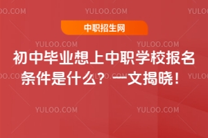 ЮI(y)W(xu)У(bo)lʲôһĽҕ