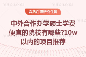 kWTʿWM˵ԺУЩ10wԃȵĿ]