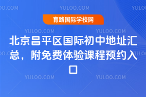 ƽ^(q)HеַRM(fi)w(yn)nA(y)s