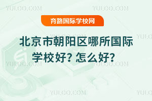 гꖅ^(q)HW(xu)Уãô