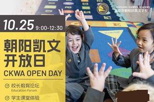 10.25_A(y)棺ꖄPcУL挦Mw挍n