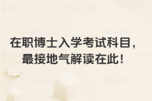 ʿW(xu)ԇĿӵؚxڴ