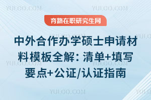 kW(xu)TʿՈ(qng)ģȫ⣺+Ҫc(din)+C/J(rn)Cָ