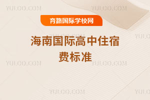 2025-2026꺣χ(gu)HסM(fi)(bio)(zhn)