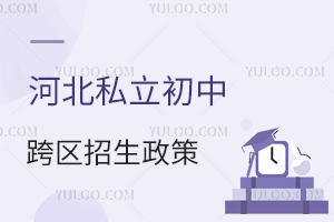 ӱ˽п^(q)߽xⷿͥՈ(qng)᣿