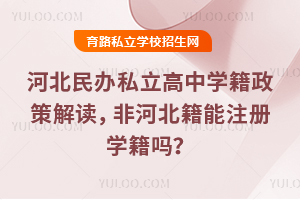 ӱk˽ЌW(xu)߽xǺӱעԌW(xu)