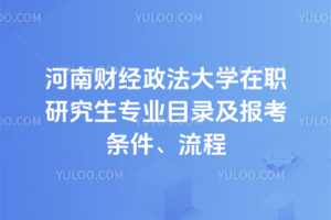 ؔ(jng)WоI(y)Ŀ䛼󿼗l