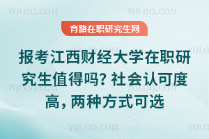 (bo)ؔ(ci)(jng)W(xu)оֵÆ(hu)J(rn)ɶȸɷNʽx