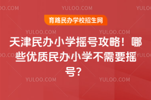 2026kСWu̖Щ(yu)|kСWҪu̖