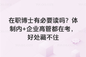 ʿбҪxwƃ(ni)+I(y)߹ܶڿ̎ز