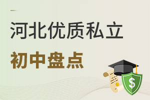 ӱ(yu)|(zh)˽бPcסޗlõ@ܼLA