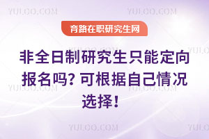 ȫоֻܶ(bo)ɸ(j)Լrx