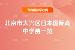 дd^(q)ձHЌW(xu)Mһ[