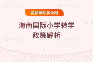 2025＾χHСW(xu)D(zhun)W(xu)߽