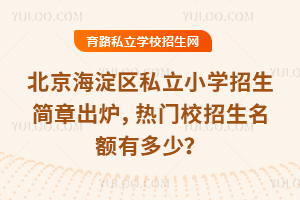 ^(q)˽СW(xu)³tTУ~ж