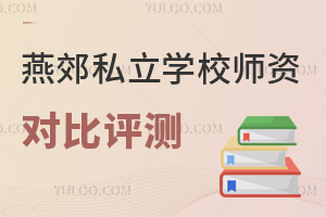 ོ˽WУYuyһ[挍@