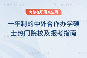 һƵkW(xu)TʿT(mn)ԺУ(bo)ָ