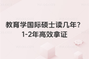 W(xu)(gu)HTʿx1-2ЧC