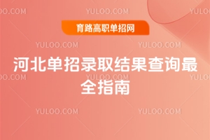 ӱȡY(ji)ԃȫָϣԃr(sh)gٷcԔ(x)Eһ©