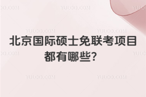 (gu)HTʿ(lin)(xing)ĿЩ@ЩW(xu)УHԇ߀ԫ@J(rn)C