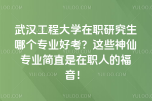 h̴W(xu)оĂI(y)ÿ@ЩɌI(y)ֱ˵ĸ