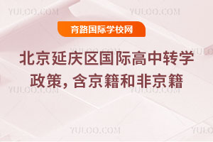 2025걱ӑc^(q)(gu)HD(zhun)W(xu)ͷǾ