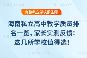 ˽н̌W(xu)|(zh)һ[L(sh)y@W(xu)Уֵx