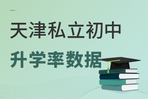 ˽W(xu)ʔ(sh)(j)W(xu)УW(xu)ʸߣ(ni)Top5