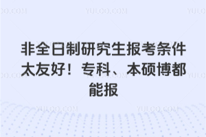 ȫо(bo)l̫ѺT܈(bo)