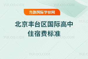 2025-2026걱S_(ti)^(q)(gu)HסM(fi)(bio)(zhn)