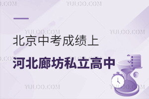 пɿϺӱȷ˽пԷ܅Ӹ߿᣿