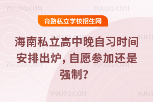 ˽(x)r(sh)gųtԸ߀Ǐ(qing)