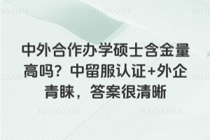 kW(xu)Tʿ߆J(rn)C+A𰸺