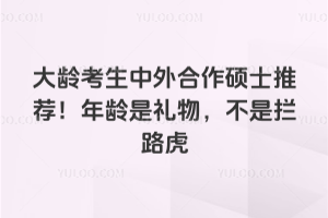 gTʿ]gǶYǔr·