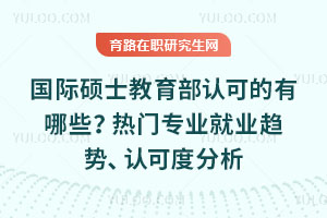 (gu)HTʿJ(rn)ɵЩTI(y)͘I(y)څ(sh)J(rn)ɶȷ