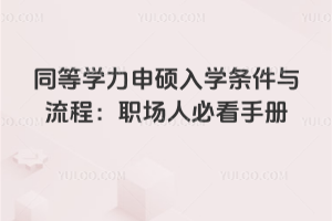 ͬȌW(xu)TW(xu)lc̣˱ؿփ