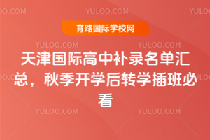 2025(gu)Ha(b)΅R＾_(ki)W(xu)D(zhun)W(xu)ؿ