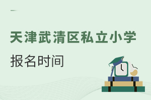 ^(q)˽СW(xu)(bo)r(sh)g