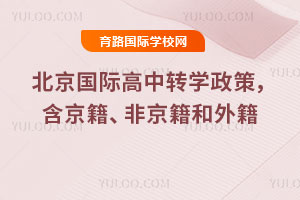 2025걱(gu)HD(zhun)W(xu)Ǿ⼮