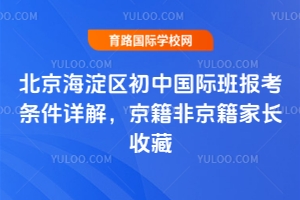 2025걱^(q)ЇH󿼗lԔ⣬ǾLղ