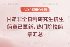 Cȫо(jin)ѸTԺУ(jin)R